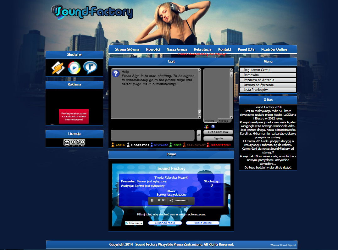 soundfactory screenshot